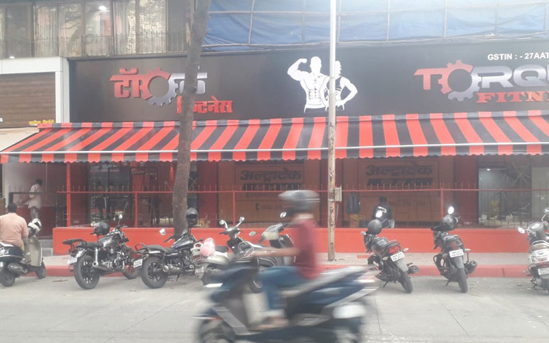 Rama Enterprises